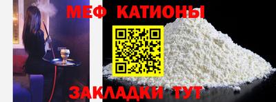 соль ск Кунгур