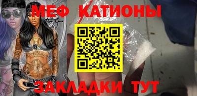 соль ск Кунгур