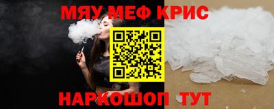 твердый Кумертау