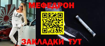 соль ск Кунгур