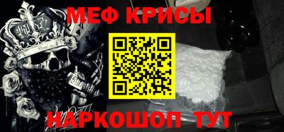твердый Кумертау