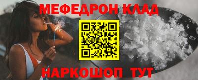 твердый Кумертау