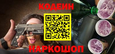 соль ск Кунгур