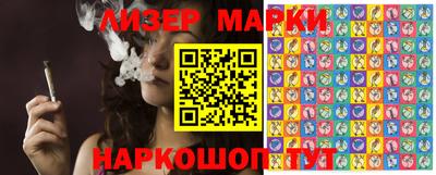 мефедрон мука Кулебаки