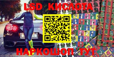 твердый Кумертау
