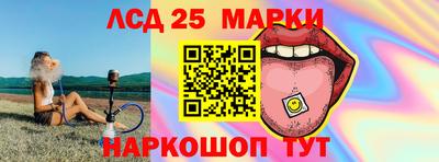 мефедрон мука Кулебаки