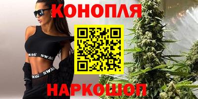 соль ск Кунгур