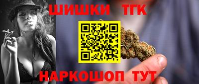 мефедрон мука Кулебаки