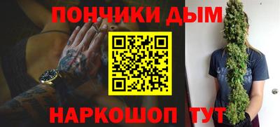 соль ск Кунгур