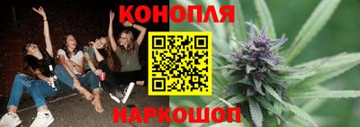 соль ск Кунгур