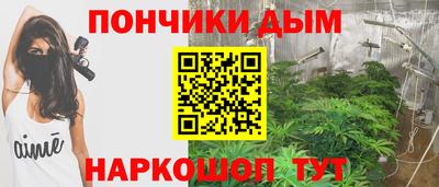 мефедрон мука Кулебаки
