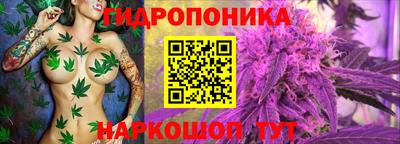 мефедрон мука Кулебаки