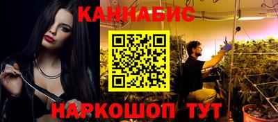 мефедрон мука Кулебаки