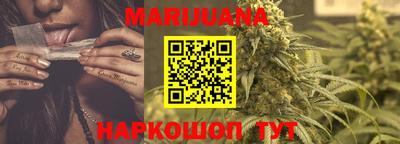 мефедрон мука Кулебаки