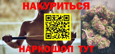 твердый Кумертау