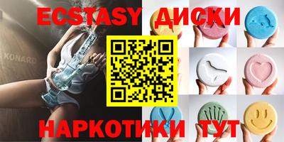 мефедрон мука Кулебаки