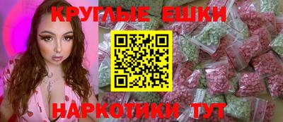 соль ск Кунгур
