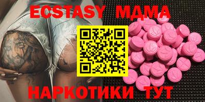 мефедрон мука Кулебаки