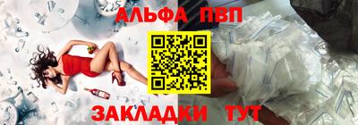 соль ск Кунгур