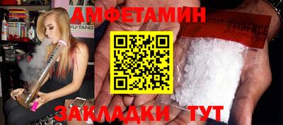 твердый Кумертау