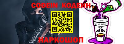 мефедрон мука Кулебаки