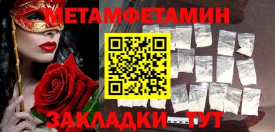 твердый Кумертау