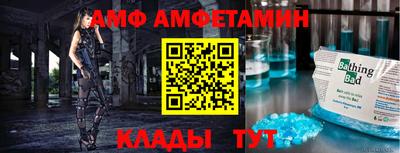 соль ск Кунгур