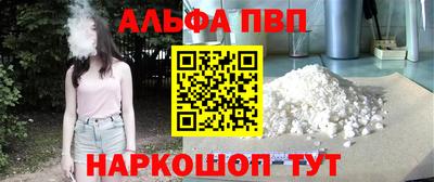 твердый Кумертау