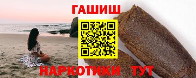 соль ск Кунгур