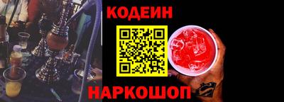 соль ск Кунгур