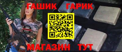 мефедрон мука Кулебаки