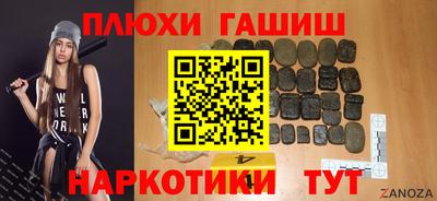 соль ск Кунгур