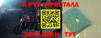 твердый Кумертау